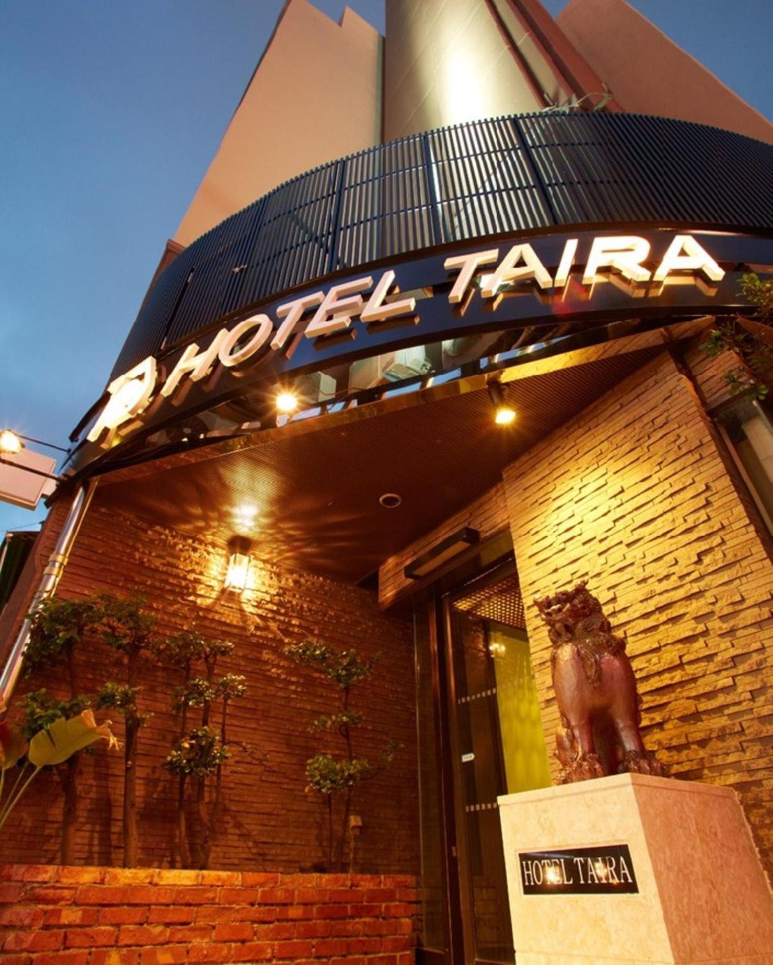 Hotel Taira Naha Exterior foto